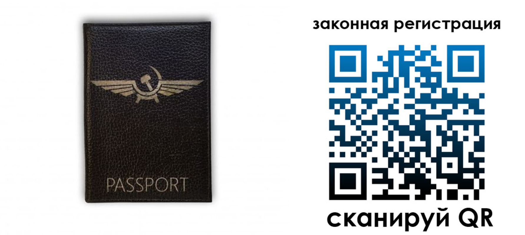 найти адрес прописки в Полевском